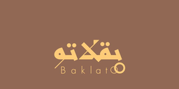 بقلاتو logo