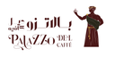بالاتزو ديل كافية logo image