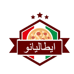 ايطاليانو logo