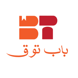 باب توق logo