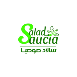 سالاد صوصيا logo