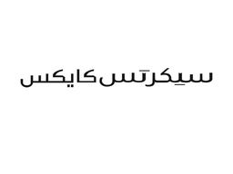 سيكرتس كايكس logo