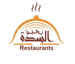 نخبة السدة  logo