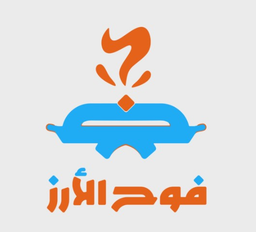 فوح الارز logo