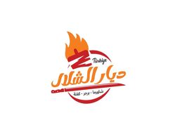 ديار الشلال  logo