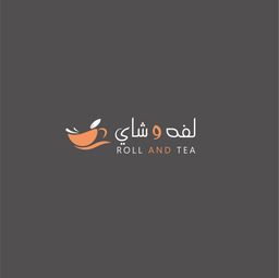 لفة وشاي logo