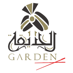 الحديقة logo