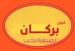 كيجن بركان  logo