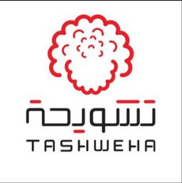 تشويحة logo