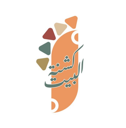كشنة البيت logo