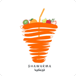 شاورما لذيذ logo