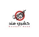 كشري هند  logo image