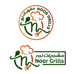 مشويات نور  logo