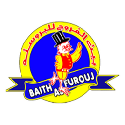 بيت الفروج logo