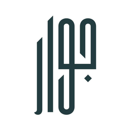 جوار كافية  logo
