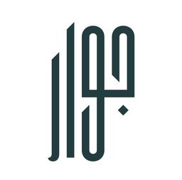 جوار كافية  logo