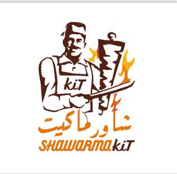شاورما كيت logo