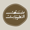 منسف الطيبات logo image