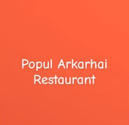 كراهي شعبية logo