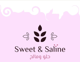 حلو ومالح logo