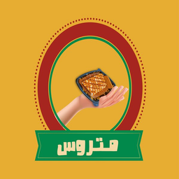متروس logo