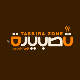 تصبيرة زون logo
