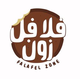 فلافل زون logo