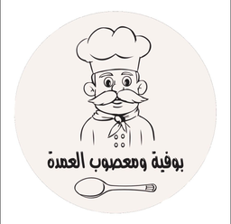 بوفية ومعصوب العمدة logo