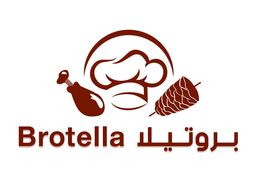 بروتيلا logo