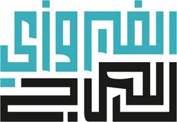 الصاج الفيروزي logo