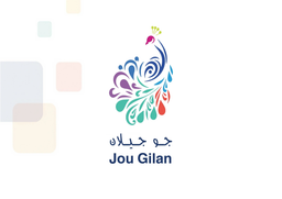 جو جيلان logo