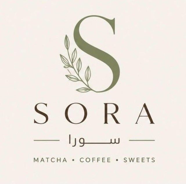 صورة سورا