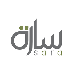 سارة كافية logo