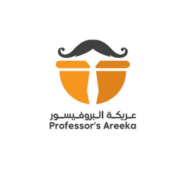 عريكة البروفيسور logo