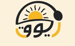 ريوق logo