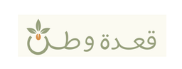 قعدة وطن logo