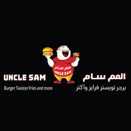 العم سام logo