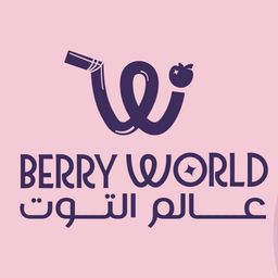 عالم التوت  logo