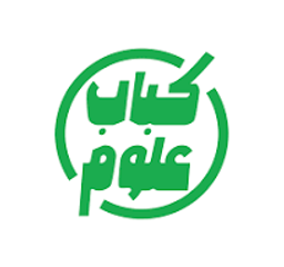 كباب علوم logo