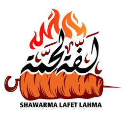 شاورما لفة لحمة logo