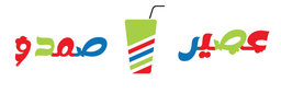 عصير صمدو logo
