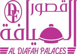 قصور الضيافة  logo