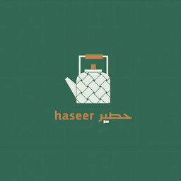 مطعم حصير logo
