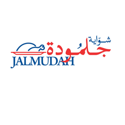 شواية جلمودة logo