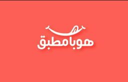 هوبا مطبق logo