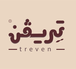 تريفن logo
