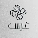 غرس logo image