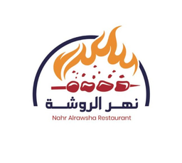 نهر الروشة logo