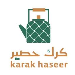 كرك حصير logo