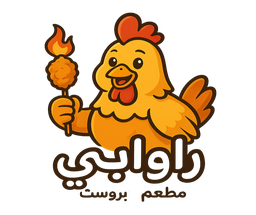 روابي بروست logo